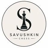 Savushkin Chess logo